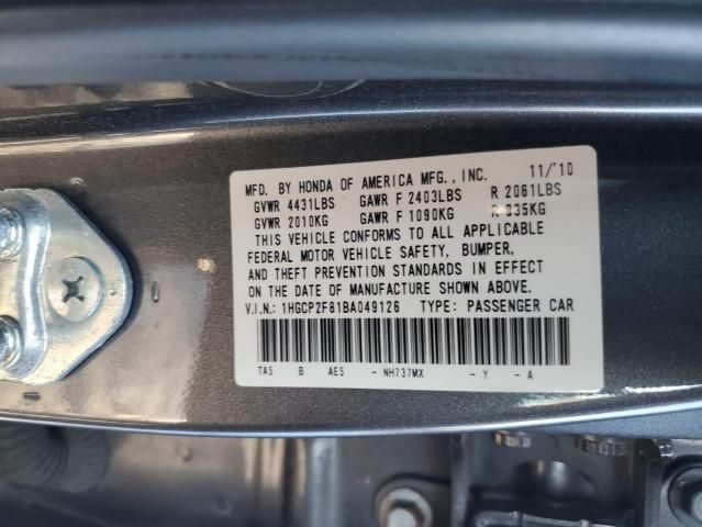 2011 Honda Accord EXL