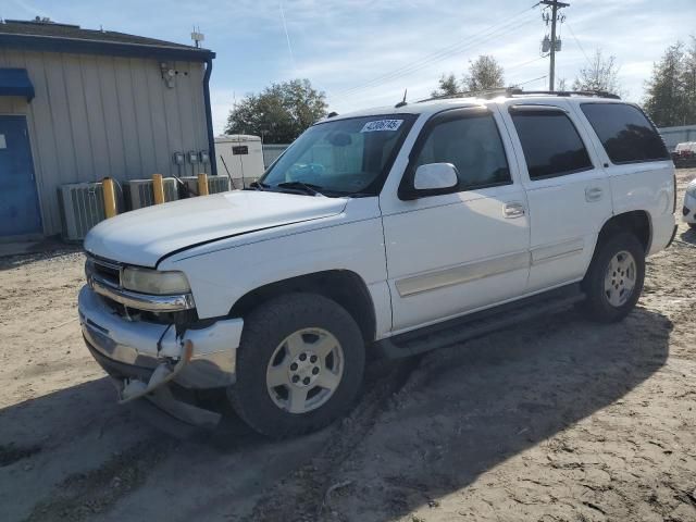 2005 Chevrolet Tahoe C1500