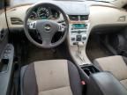 2012 Chevrolet Malibu 1LT