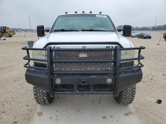 2005 Ford F250 Super Duty