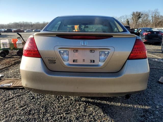 2007 Honda Accord LX