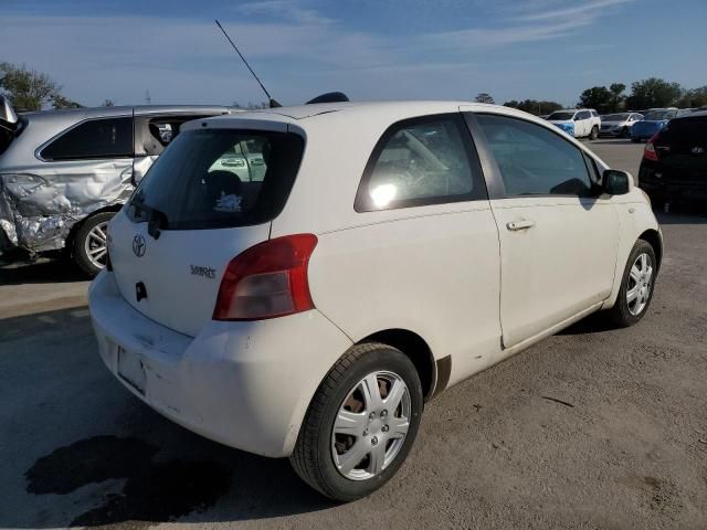 2007 Toyota Yaris