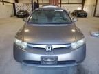 2008 Honda Civic EX