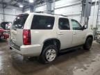 2007 Chevrolet Tahoe K1500