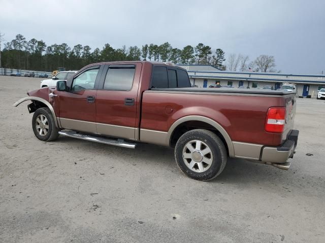 2006 Ford F150 Supercrew