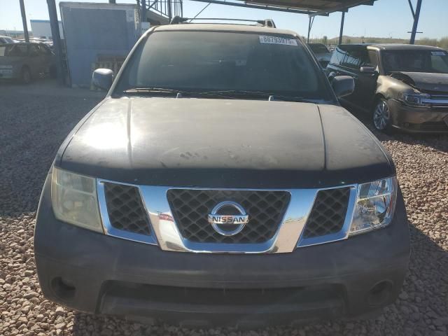 2006 Nissan Pathfinder LE