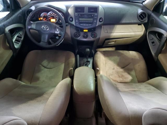 2009 Toyota Rav4