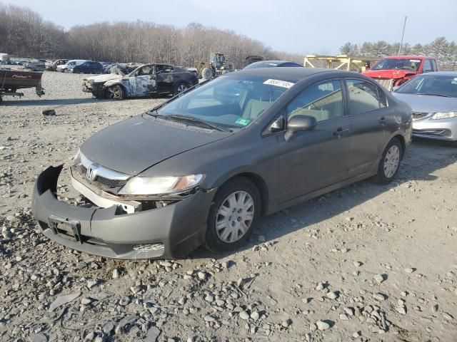 2010 Honda Civic VP