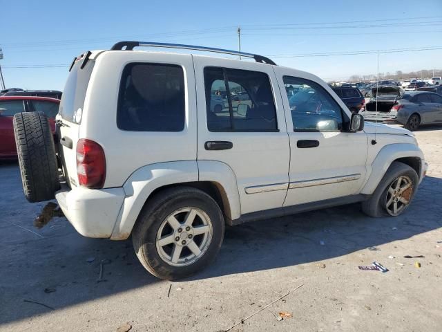 2005 Jeep Liberty Limited