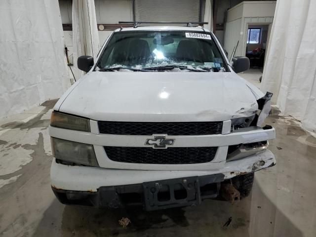 2009 Chevrolet Colorado