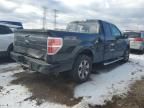 2014 Ford F150 Super Cab