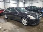 2013 Infiniti G37