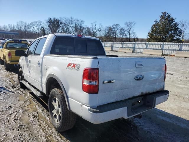 2008 Ford F150 Supercrew