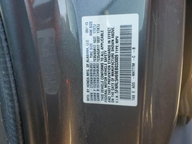 2014 Honda Odyssey EXL