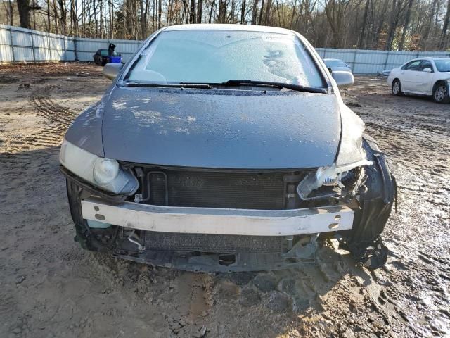 2006 Honda Civic LX