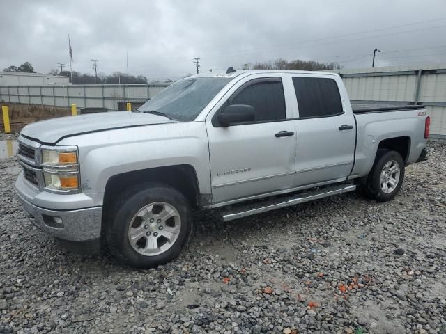 2014 Chevrolet Silverado C1500 LT