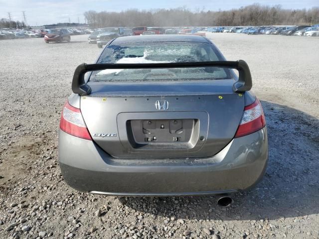 2006 Honda Civic LX