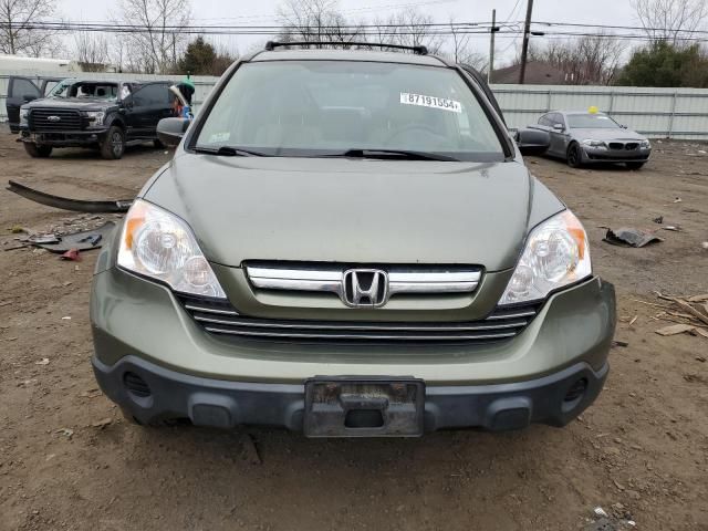 2008 Honda CR-V EX