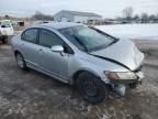 2006 Honda Civic LX