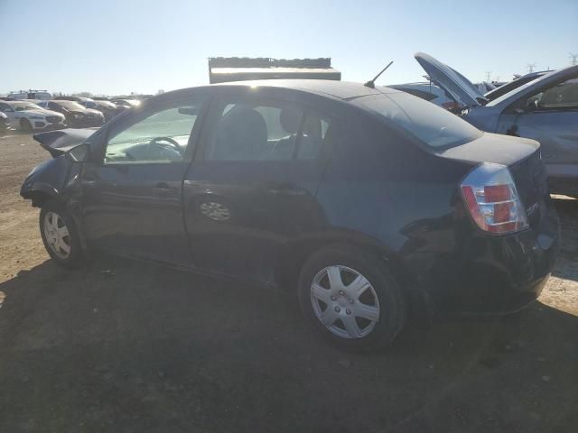 2008 Nissan Sentra 2.0