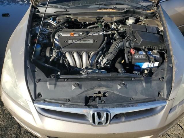 2006 Honda Accord EX