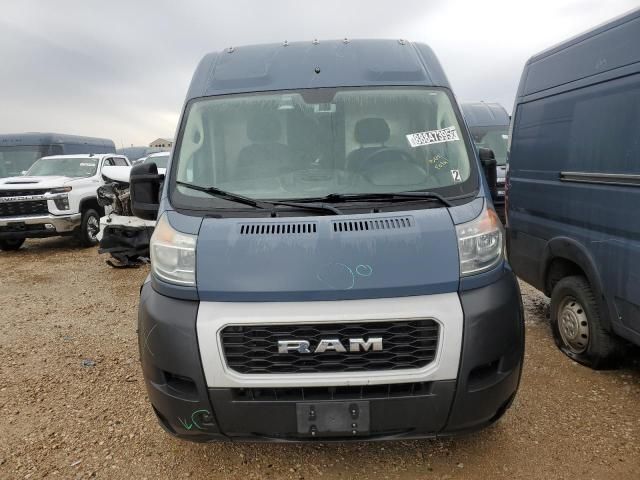 2020 Dodge RAM Promaster 3500 3500 High