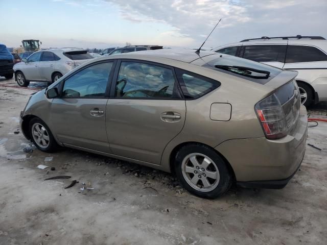 2005 Toyota Prius