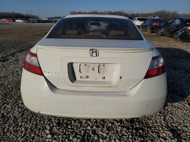 2006 Honda Civic LX