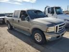 2006 Ford F250 Super Duty