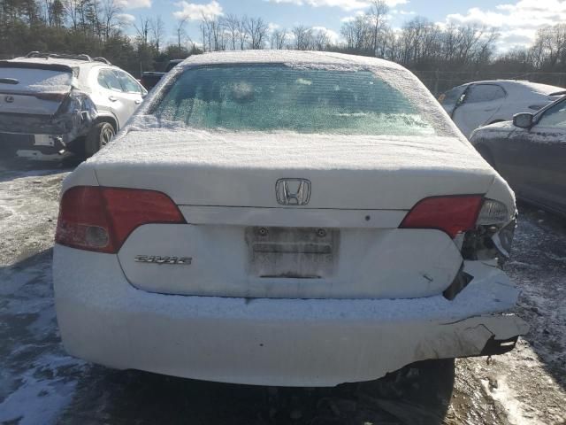 2007 Honda Civic LX