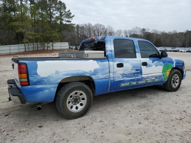 2006 GMC New Sierra C1500