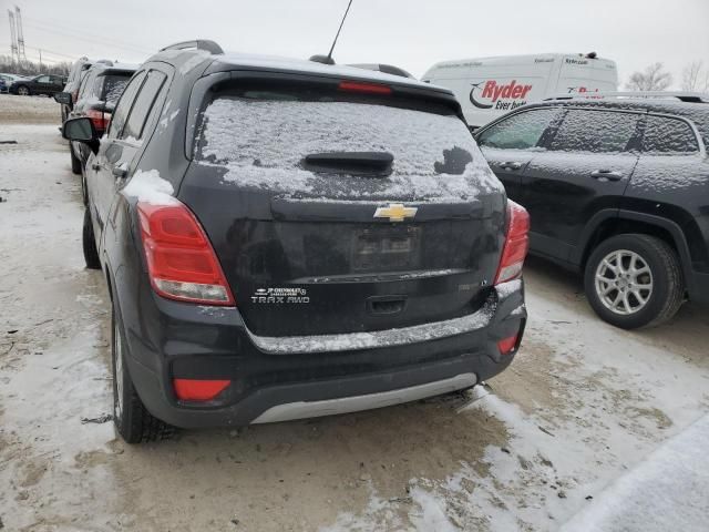 2017 Chevrolet Trax 1LT