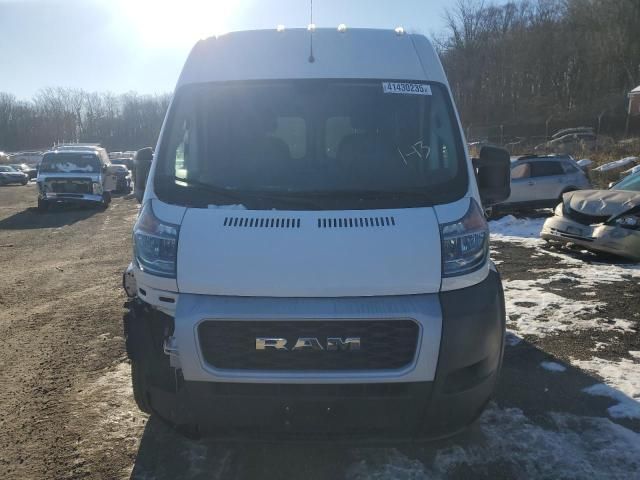 2020 Dodge RAM Promaster 1500 1500 High