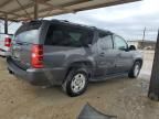 2011 Chevrolet Suburban C1500 LT