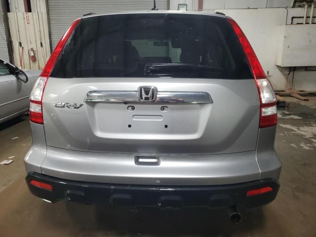 2008 Honda CR-V EXL