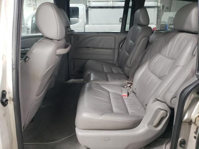 2008 Honda Odyssey EXL