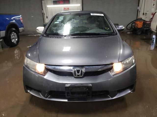 2010 Honda Civic Hybrid