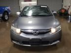 2010 Honda Civic Hybrid