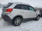 2008 Saturn Vue XE