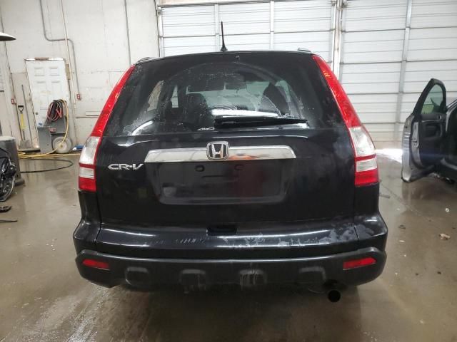 2009 Honda CR-V EX