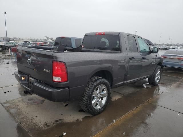 2018 Dodge RAM 1500 ST