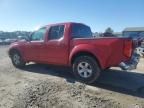 2011 Nissan Frontier S