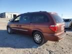 2007 Chrysler Town & Country Touring