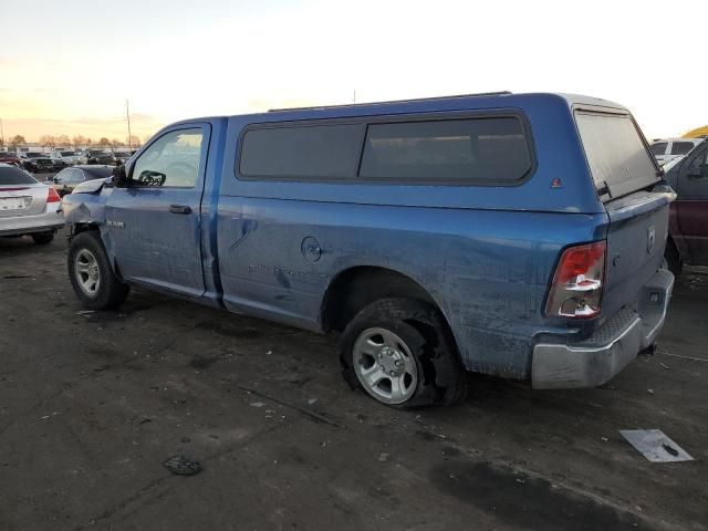 2010 Dodge RAM 1500