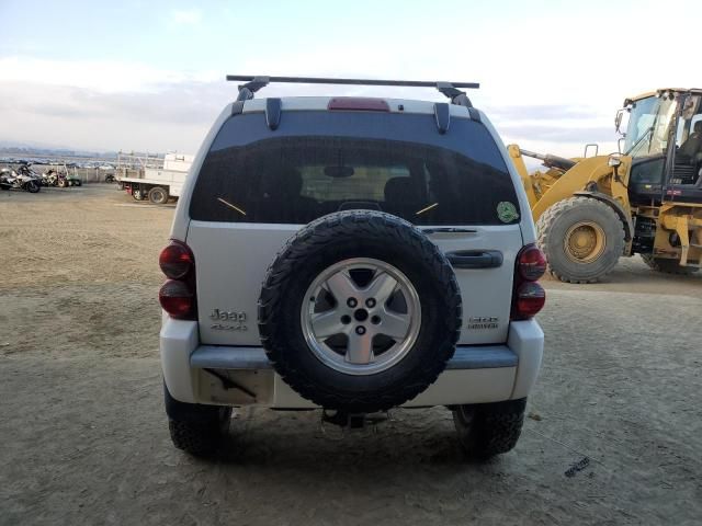 2006 Jeep Liberty Limited