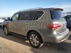 2015 Infiniti QX80