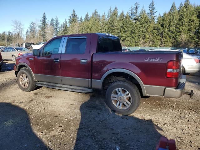 2005 Ford F150 Supercrew