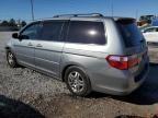 2005 Honda Odyssey EX