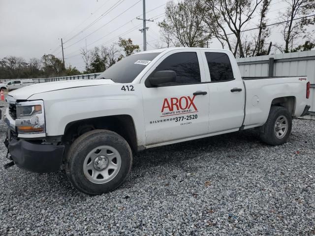 2019 Chevrolet Silverado LD K1500 BASE/LS