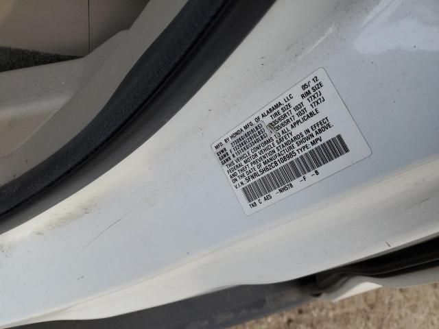 2012 Honda Odyssey EXL